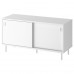 Скамья с отделениями для хранения IKEA MACKAPAR белый 100x51 см (103.347.53)