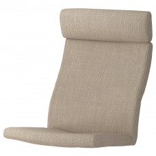 Подушка для крісла IKEA POANG бежевий (103.624.68)