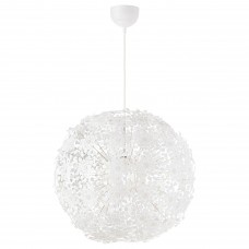 Світильник підвісний IKEA GRIMSAS білий 55 см (103.647.40)