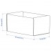 Коробка IKEA KOMPLEMENT світло-сірий 15x27x12 см (104.040.53)