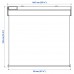 Рулонная штора блокирующая свет IKEA FYRTUR дист.управление серый 80x195 см (104.082.06)