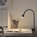 Настінна LED лампа з кріпленням IKEA NAVLINGE чорний (104.082.73)