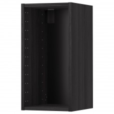 Каркас кухонної шафи IKEA METOD чорний 30x37x60 см (104.210.57)
