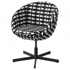 Офісний поворотний стілець IKEA SKRUVSTA чорно-білий (104.356.67)