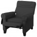 Крісло розкладне IKEA MUREN темно-сірий (104.385.57)