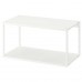 Відкритий стелаж IKEA PLATSA білий 80x40x40 см (104.525.48)