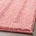 Коврик для ванной IKEA EMTEN светло-розовый 50x80 см (104.654.71)