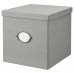 Коробка с крышкой IKEA KVARNVIK серый 32x35x32 см (104.669.51)