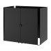 Шкаф IKEA GRILLSKAR черный 86x61 см (104.714.48)