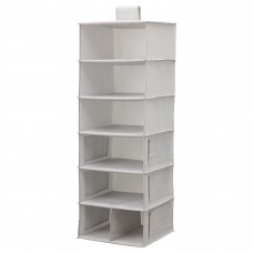 Підвісний модуль IKEA BLADDRARE сірий 30x30x90 см (104.744.04)