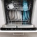 Встраиваемая посудомоечная машина IKEA MEDELSTOR 45 см (104.755.02)