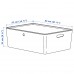 Коробка с крышкой IKEA KUGGIS бирюзовый 37x54x21 см (104.768.27)