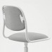 Дитяче офісне крісло IKEA ORFJALL білий світло-сірий (105.018.84)