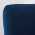 Крісло IKEA EKENASET темний зелено-синій (105.035.43)