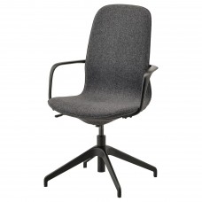 Конференц-крісло з підлокітником IKEA LANGFJALL темно-сірий чорний (191.763.20)