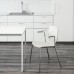 Стілець із підлокітниками IKEA SVENBERTIL білий хромований (191.977.04)