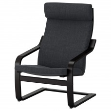 Крісло IKEA POANG чорно-коричневий антрацит (191.977.80)
