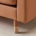 Крісло IKEA LANDSKRONA золотисто-коричневий (192.691.97)