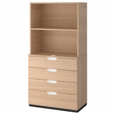 Комбінація меблів IKEA GALANT білений дубовий шпон 80x160 см (192.851.64)