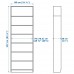 Книжкова шафа IKEA BILLY чорно-коричневий 80x30x237 см (192.873.37)