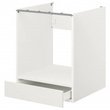 Підлогова кухонна шафа IKEA ENHET білий 60x62x75 см (193.209.16)