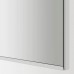Зеркальный шкаф IKEA ENHET белый 80x15x75 см (193.236.89)