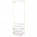 Секция шкафа-стелажа IKEA BOAXEL белый 62x40x201 см (193.323.68)