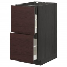 Підлогова кухонна шафа IKEA METOD / MAXIMERA чорний темно-коричневий 40x60 см (193.338.86)