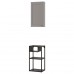 Комбінація шаф та стелажів IKEA ENHET антрацит 40x30x150 см (193.359.94)