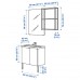 Набір меблів для ванної IKEA ENHET / TVALLEN під дуб білий 84x43x87 см (193.375.92)
