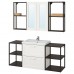 Набір меблів для ванної IKEA ENHET / TVALLEN білий антрацит 140x43x65 см (193.376.10)