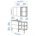 Набір меблів для ванної IKEA ENHET / TVALLEN під бетон білий 142x43x87 см (193.382.90)