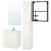 Набір меблів для ванної IKEA ENHET / TVALLEN білий антрацит 64x43x65 см (193.383.32)