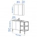 Набір меблів для ванної IKEA ENHET / TVALLEN білий антрацит 122x43x87 см (193.383.46)