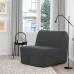 Розкладне крісло IKEA LYCKSELE HAVET темно-сірий (193.869.88)