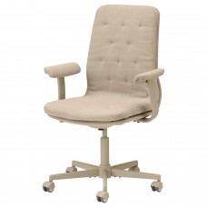 Конференц-крісло на колесиках IKEA MULLFJALLET бежевий (193.997.97)