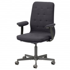 Конференц-крісло на колесиках IKEA MULLFJALLET темно-сірий (193.998.15)