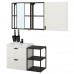 Комплект мебели для ванной IKEA ENHET / TVALLEN белый антрацит 102x43x65 см (194.193.71)