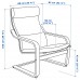 Крісло IKEA POANG березовий шпон світло-бежевий (198.305.88)