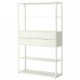 Книжкова шафа IKEA FJALKINGE білий 118x35x193 см (199.318.65)