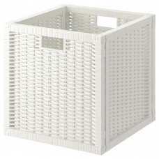 Корзина IKEA BRANAS белый 32x34x32 см (201.927.29)