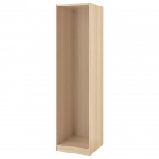 Каркас гардероба IKEA PAX білений дуб 50x58x201 см (202.017.24)