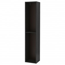 Каркас високої шафи IKEA METOD чорний 40x37x200 см (202.125.72)
