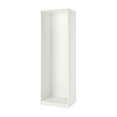 Каркас гардероба IKEA PAX білий 75x58x236 см (202.145.71)