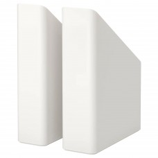 Сегрегатор для журналов IKEA PLUGGIS белый (202.346.92)