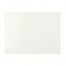 4 панели для рамы раздвижной двери IKEA FARVIK белое стекло 75x236 см (202.503.33)
