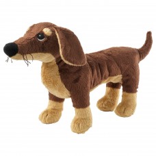 Мягкая игрушка IKEA SMASLUG собака (202.604.45)