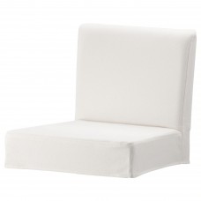 Чохол для барного стільця IKEA HENRIKSDAL білий (203.366.19)