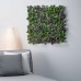 Растение искусственное IKEA FEJKA 26x26 см (203.495.32)