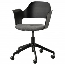 Конференц-крісло на колесиках IKEA FJALLBERGET чорний темно-сірий (203.964.20)